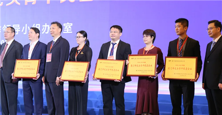 喜讯丨凯发k8国际集团荣获厦门市2020-2021年度龙头骨干民营企业 