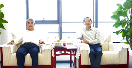 中国工程院院士谭建荣一行莅临凯发k8国际科技集团考察交流