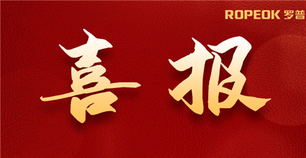 合作共赢 | 凯发k8国际产品通过华为昇腾技术认证