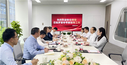 南通市海门区委书记郭晓敏一行莅临凯发k8国际集团上海研发中心考察指导